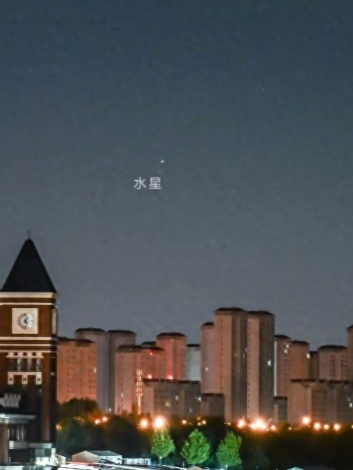 就在这几天，注意抬头看