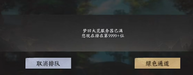 大佬扎堆进场疯狂扫货！2026搬砖爽游谁还没玩？零门槛也能爽赚
