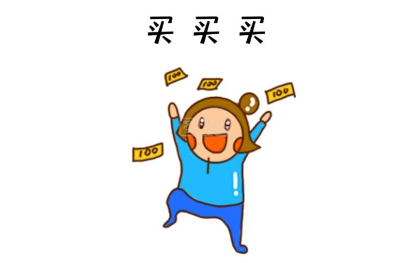 买S24 Ultra之前，我先偷偷看了618京东国补权益，结果真香警告！