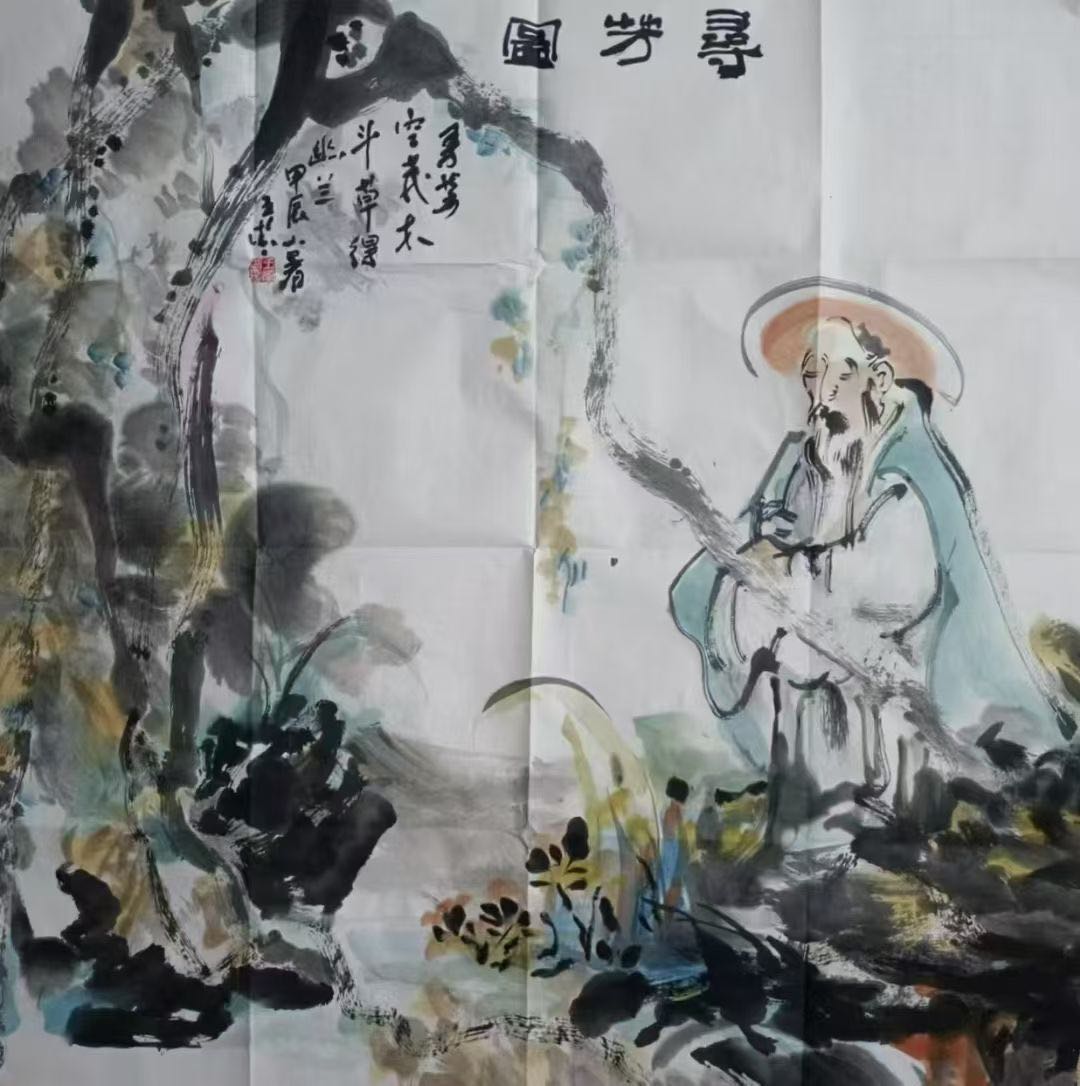 国画作品欣赏