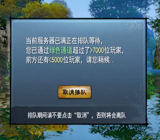 春节在家躺着也能赚！点开即看《天下贰·经典版》搬砖攻略