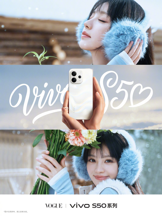 vivo S50年轻时尚新表达，黄金比例超绝握感