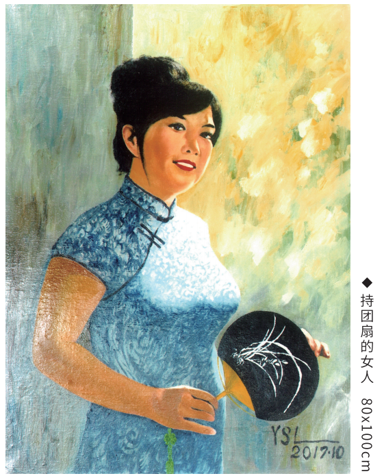 《荒岛奇恋》——第二十九章死而复生