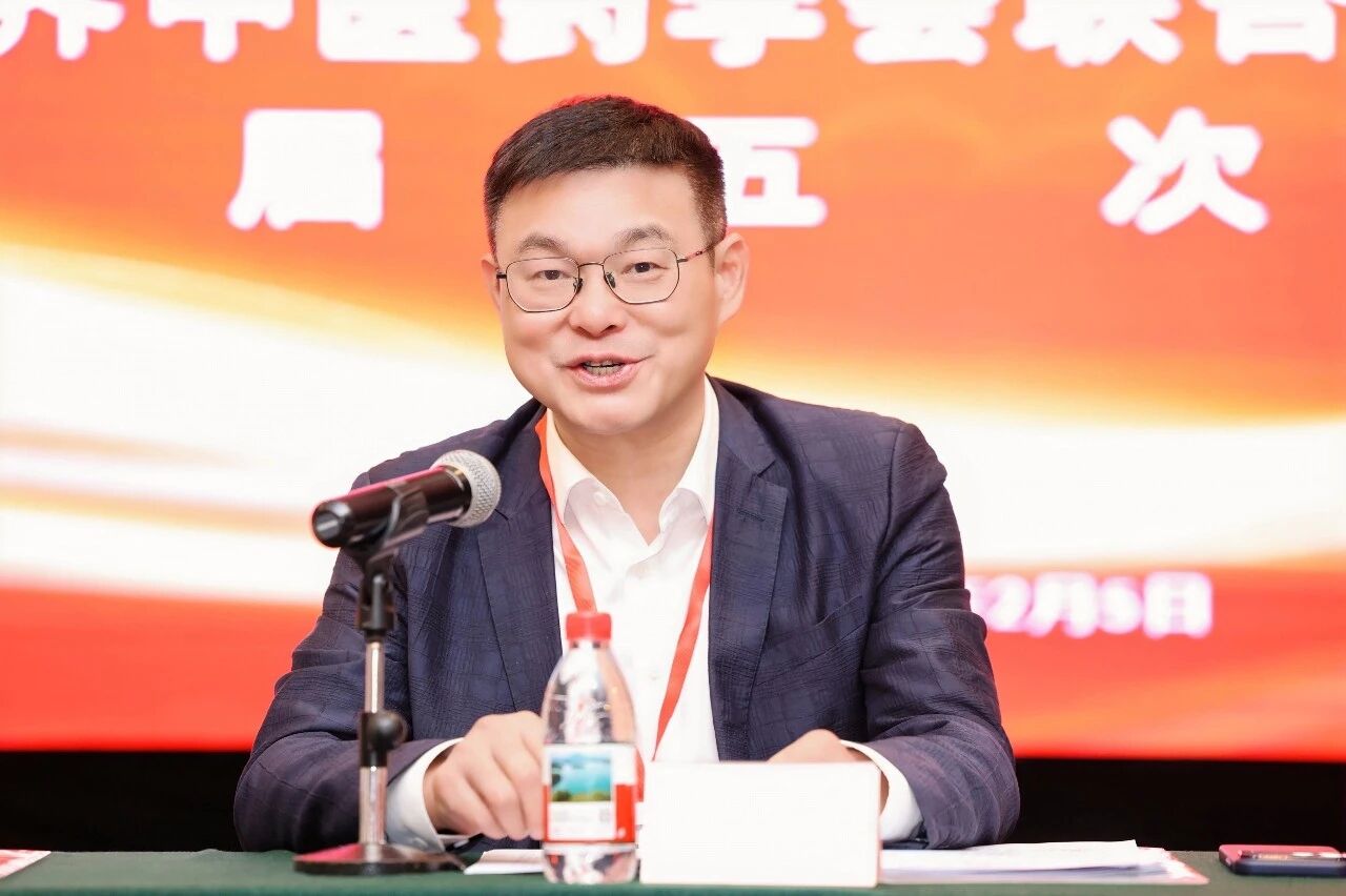 海南省沉香产业联合会一届七次理事会、世界中医药学会联合会沉香产业分会二届五次理事会在海口顺利召开