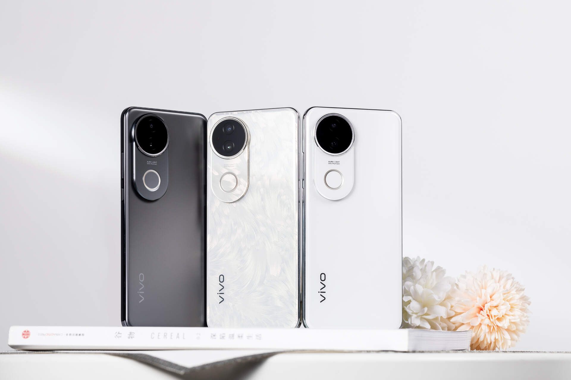 双十二换机有什么好选择？vivo S20系列给你满分答案！