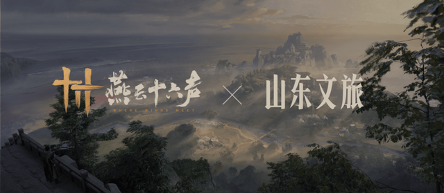 藏在无数细节里的温柔！燕云青州区域上线，这次以侠暖心