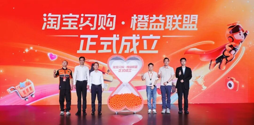 517城市骑士节背后：一场关乎千万人的职业进化论