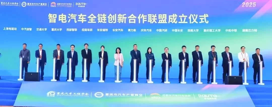 微信图片_20250331100102.jpg