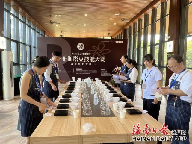 海南万宁将举办国内首次罗布斯塔咖啡豆技能大赛