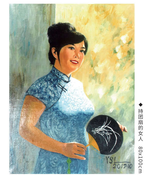 《荒岛奇恋》——第三十一章非洲之旅