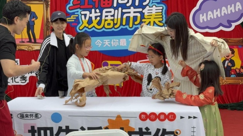 2025怀柔国潮文化季戏剧市集亮相黄花城水长城(图2) 2025怀柔国潮文化季戏剧市集亮相黄花城水长城(图2)