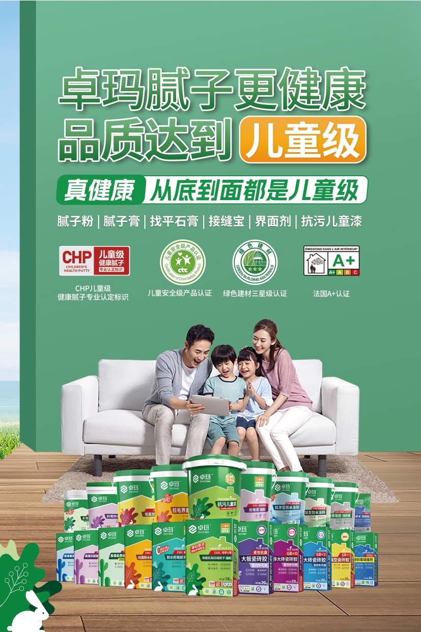 c5c8345922bea7fd94ea899cc727b4066b91884ccb22384d59fd0008bc447255