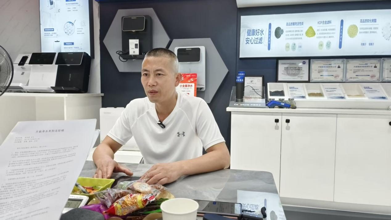 “让家家户户喝上健康水”这是耒阳开能净水人最朴素的梦想
