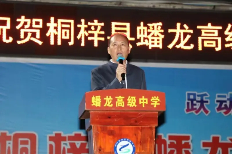 梁正模：38载坚守与创新点亮桃李芳华