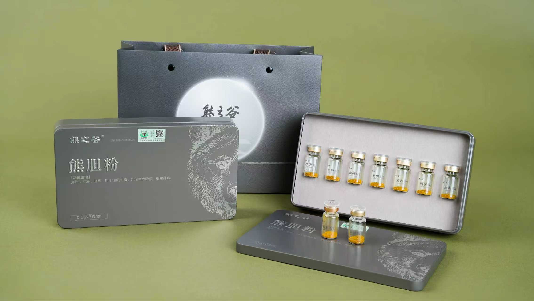 熊胆粉产品包装