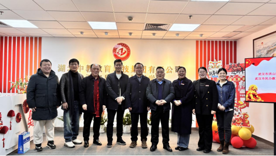 合规考核位列区域前列 武汉文泉学校 16 年筑牢继续教育服务根基