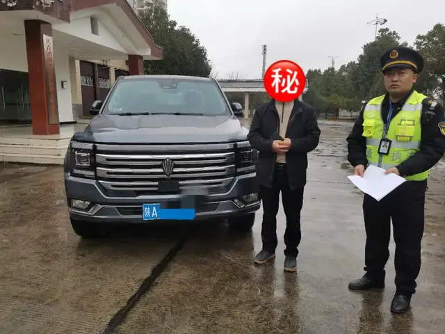 使用OBU设备偷逃通行费，违法！