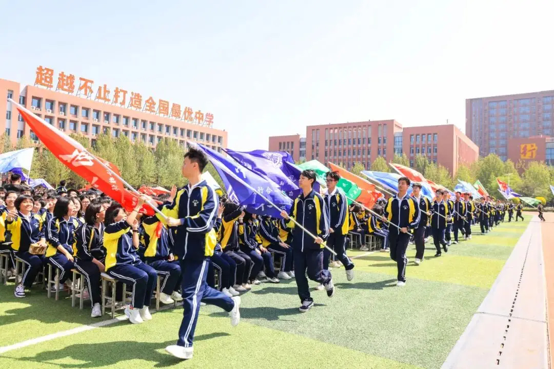 50响礼炮齐发！衡水滨湖志臻高考倒计时50天动员会圆满举行