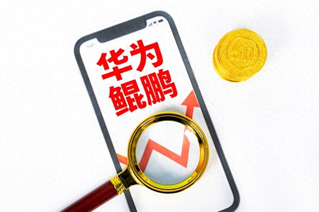 平心而论！喜欢华为想买怕踩坑，到底怎么办？