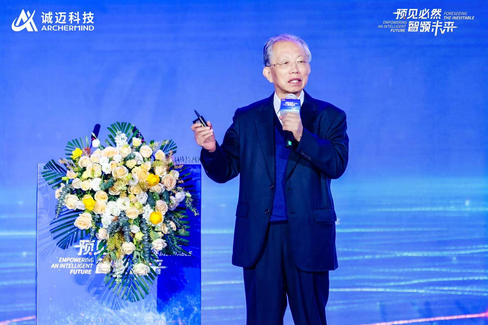 一场AI盛宴,看懂龙虾生态,见证三大产品 (图5) 一场AI盛宴,看懂龙虾生态,见证三大产品 (图5)