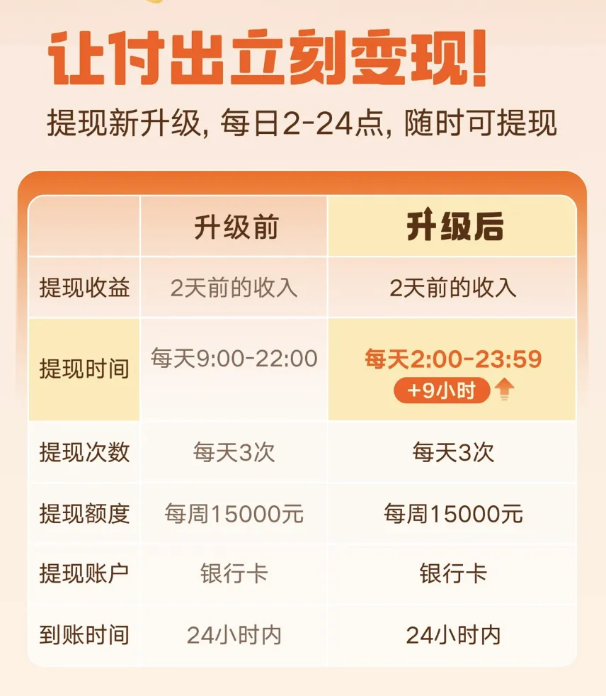802ff6907f794d328c4406760e35ffc.png