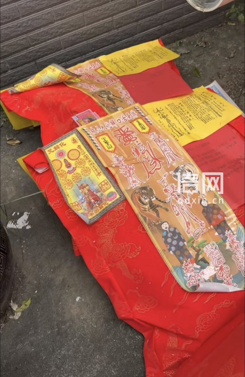 直播间买了“消灾解难包”十天后母亲去世 消费者举报网红“娇娇”售卖迷信用品