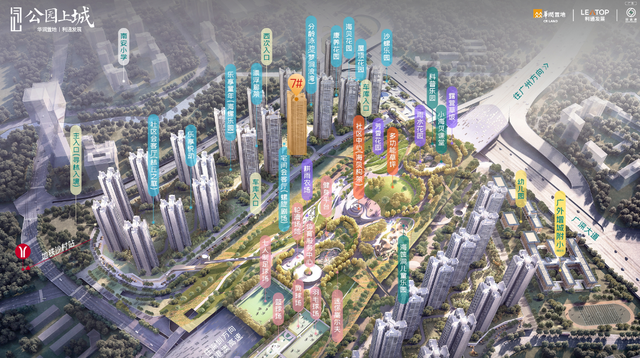 临港生活新范式：一座公园大城的居住理想
