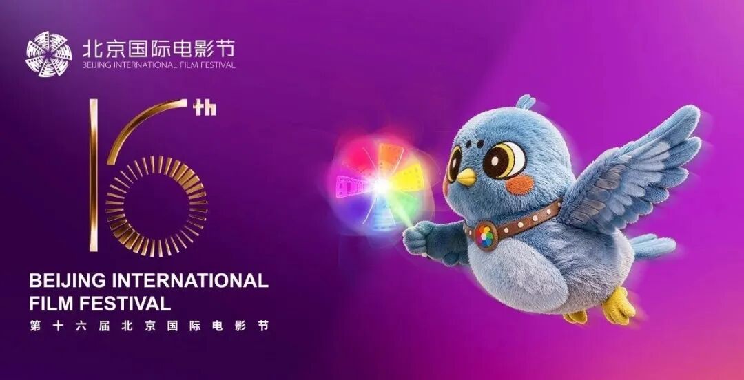 言必谈AI、一切为了 IP、电影将活至万岁！
