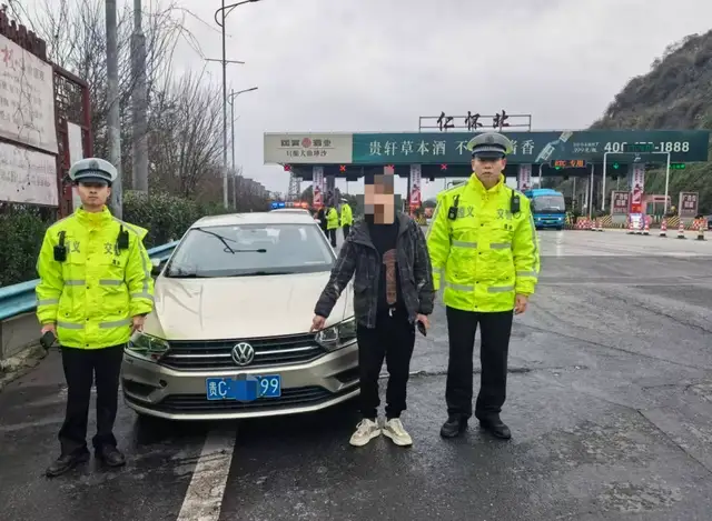 @贵C***99的驾驶人陈某，你被处以罚款2810元的处罚