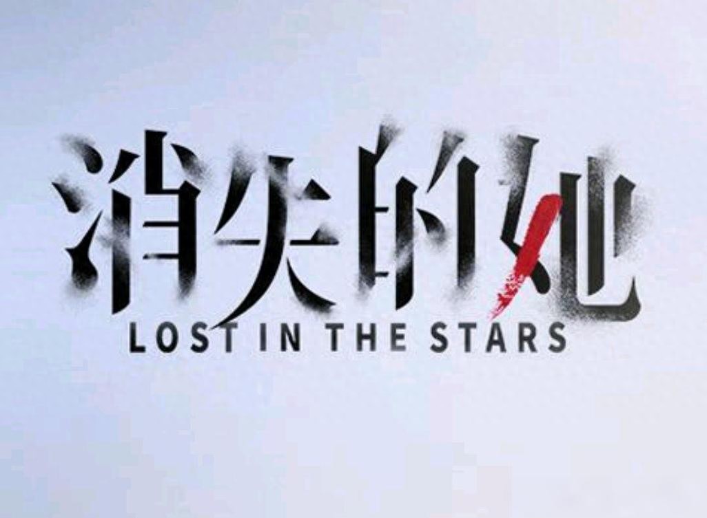 逃出网红劫！泰国坠崖案当事人，靠啥友好解约？