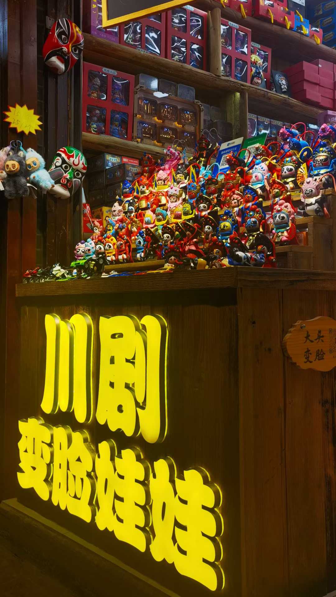 旅游纪实【摄影马世国】