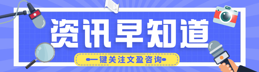 房地产大事件！存量房利率与增值税政策调整了！