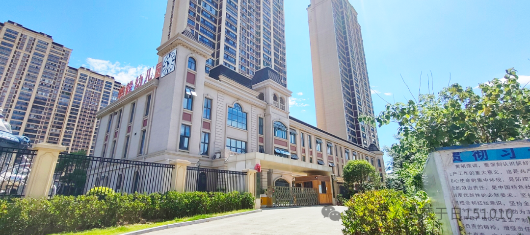 耒阳封面,国风盛境,华毅盛园首开劲爆热销
