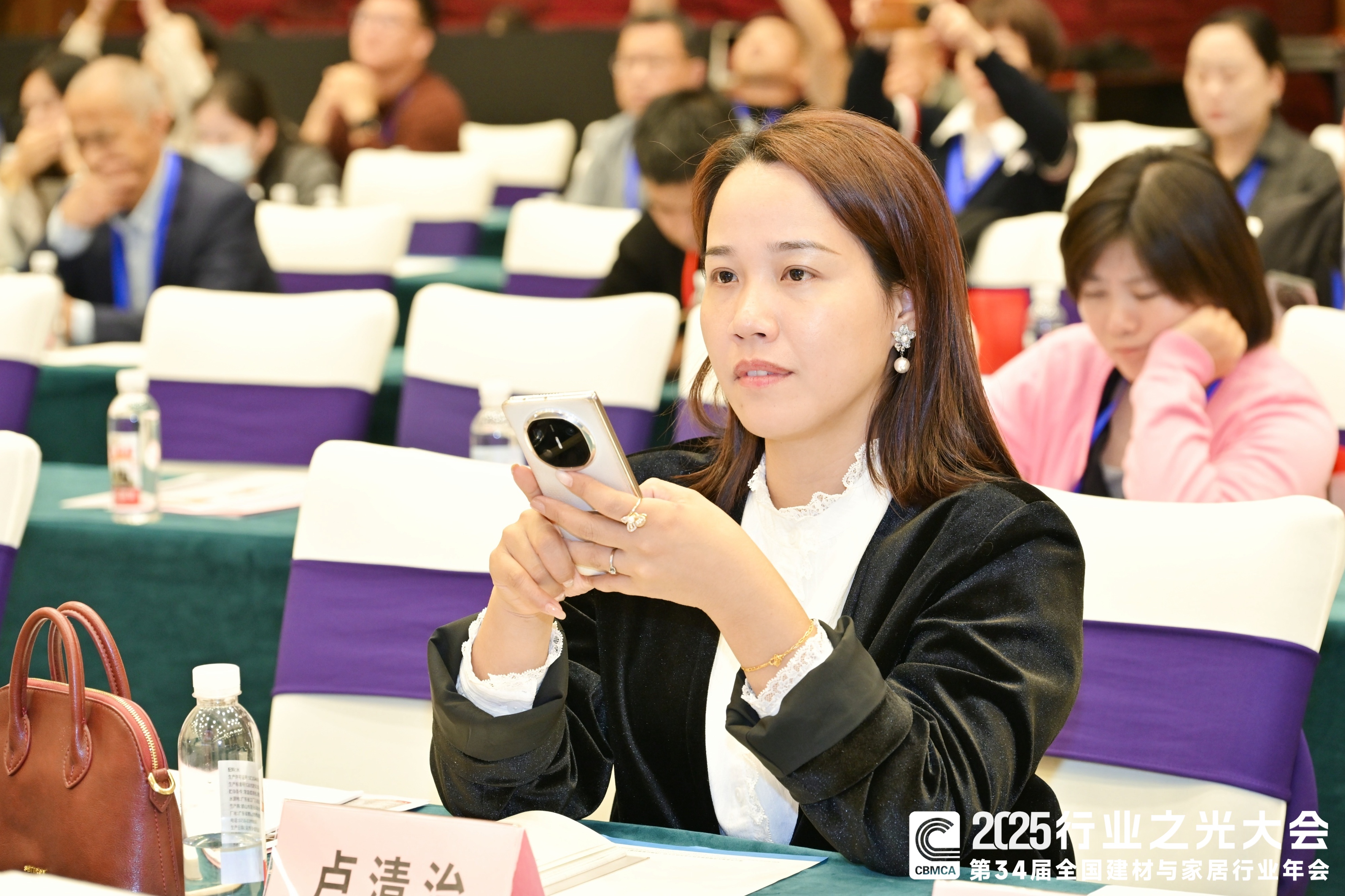 邦龙卫浴多项荣誉亮相第34届全国建材与家居行业年会，彰显高质量发展新担当