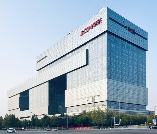 解码京东Q4:为什么增长1%的财报，成了市场的强心针？