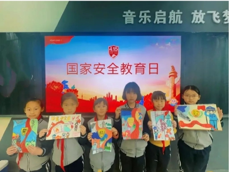 筑牢国家安全意识  共绘青春担当画卷