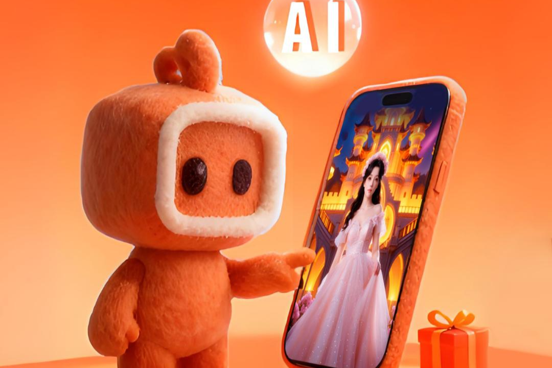 送了一个AI礼物，为什么整个直播间都沸腾了？