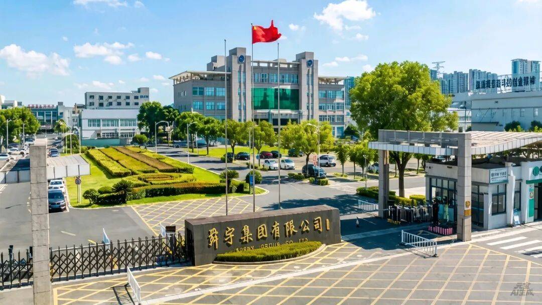 突击分红24亿元、采购依赖母公司，舜宇智行赴港上市难造血
