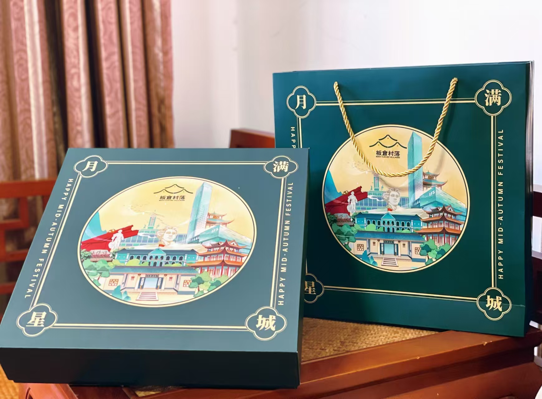 月饼里的红色记忆——板仓村落以文创产品《月满星城》赋能乡村振兴