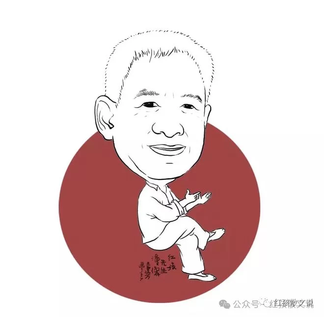红孩新作｜日坛只有一叶风筝——谨以此文纪念史铁生逝世15周年(图6)