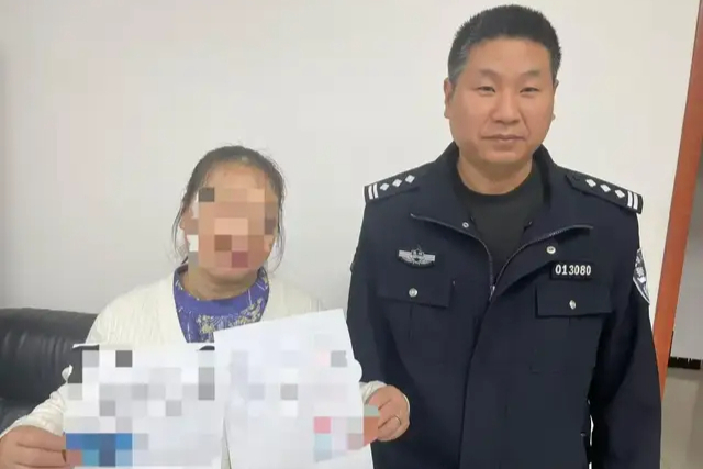 【春季攻势】小心！！屏幕共享等于裸奔！