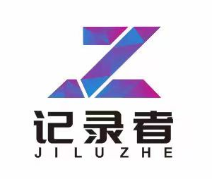 记录者官方的头像