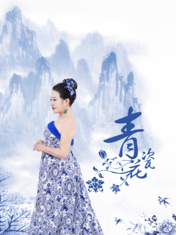 长篇小说《女记者》第二部—第十七章