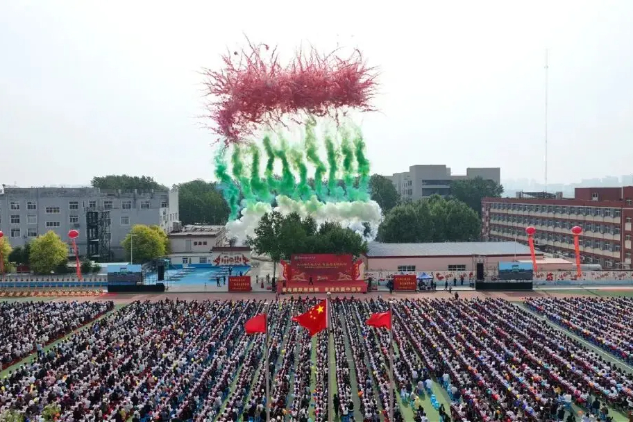 十八而志承大任，策马奋进踏新程——衡水十三中举行成人礼活动