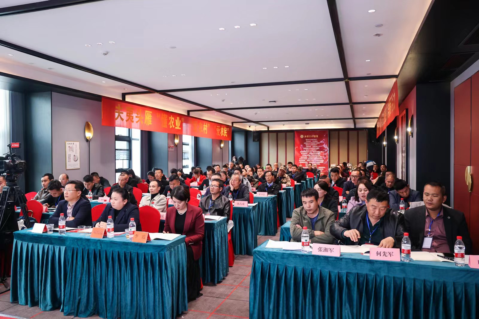 头雁效应激发群雁活力，第二届乡村CEO“夫夷头雁”培训班在邵阳县召开