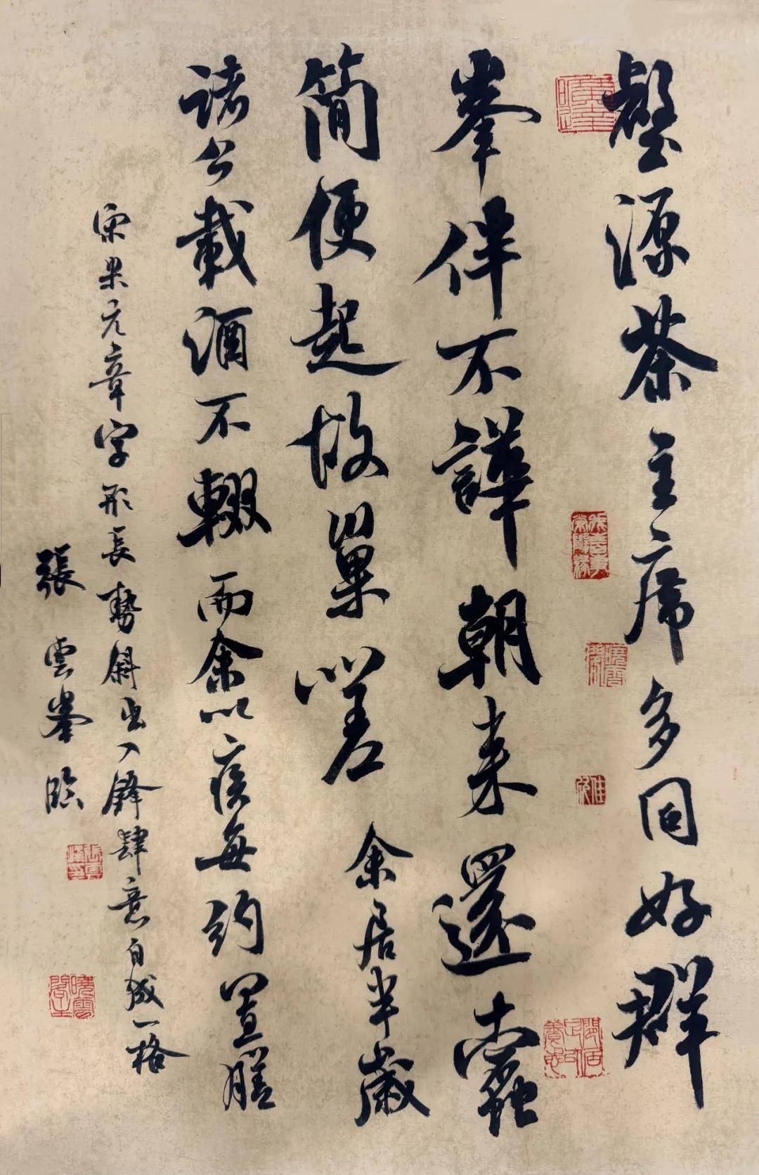 文章配图-5
