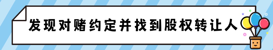 MBE风格职场教育成长培训公众号文章标题(3) (1).jpg
