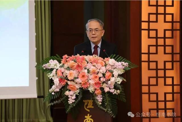 李慈雄应“台企联大讲堂”之邀，做中华文化与企业经营主题演讲