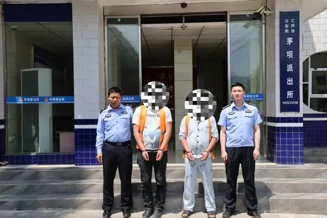 【春季攻势】赤水河边，民警“隔屏”盯上他俩……