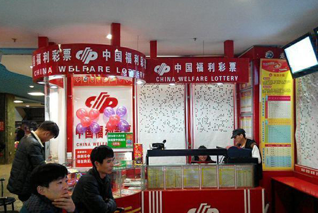 6个月卖出1784亿，彩票再次受追捧？店里都会挂上走势图，图啥？